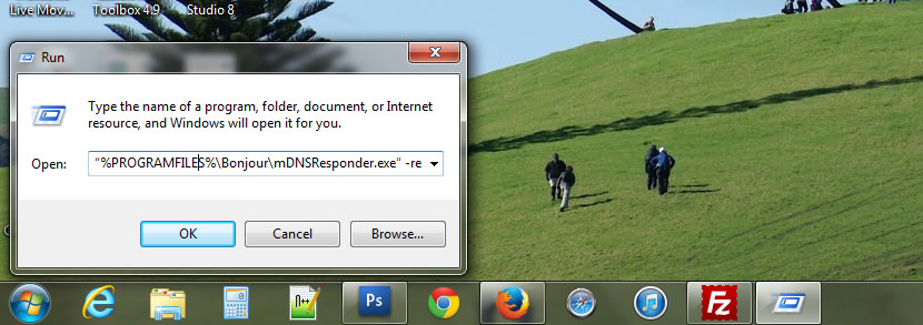 mDNSResponder.exe / Bonjour とは何ですか? アンインストールまたは削除するにはどうすればよいですか?