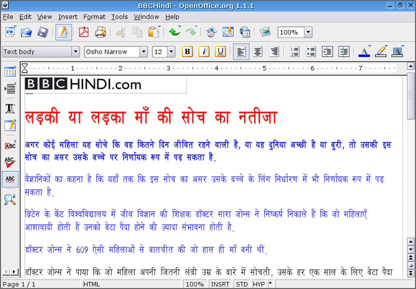 hindi ms word font