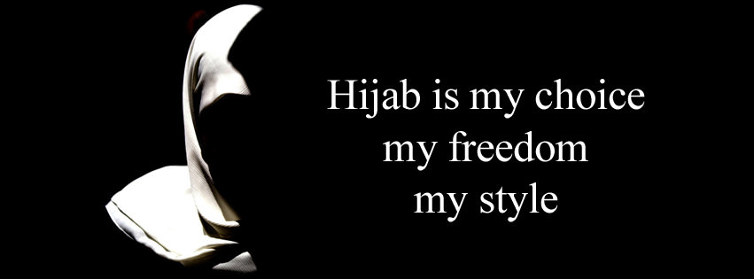 islamic facebook cover photo 11