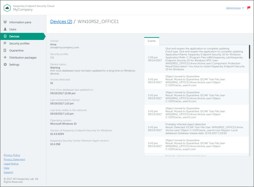 Kaspersky Endpoint Security screenshot