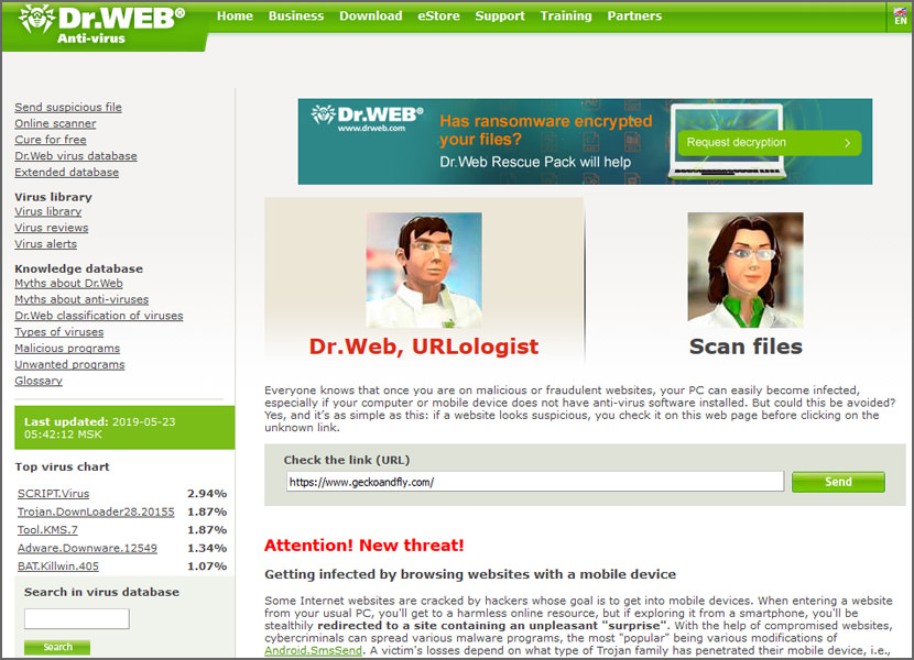 Dr.Web Link Checker